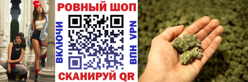 Что такое Опочка А ПВП  Конопля  Меф мяу мяу  ГАШ  COCAIN 