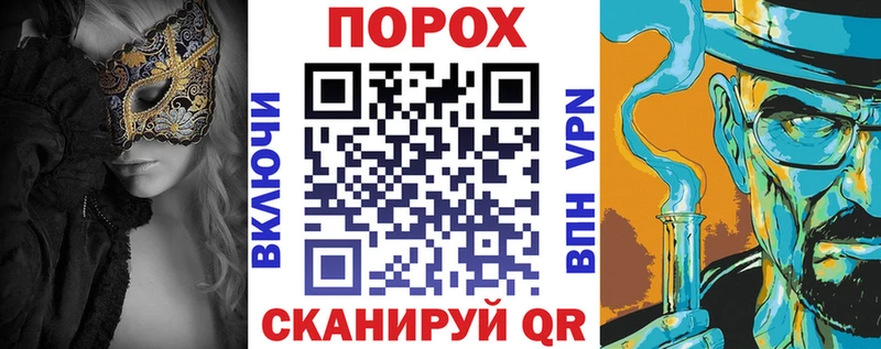 АМФ 97% Опочка