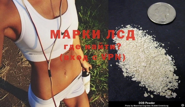 крисы Нефтегорск