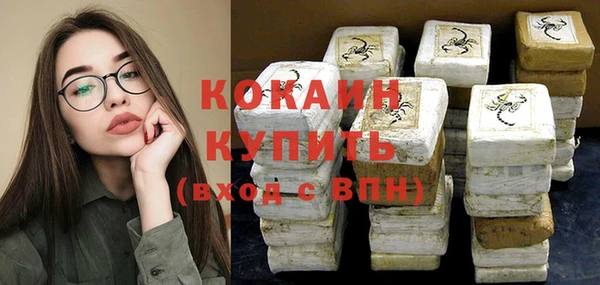амф Нея
