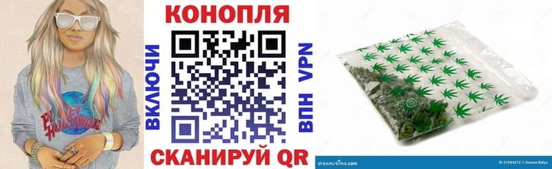 МАРИХУАНА Bruce Banner  MEGA рабочий сайт  Опочка 