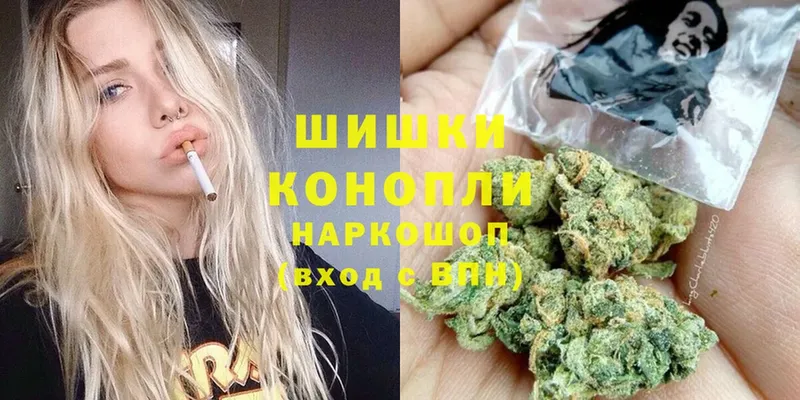 Бошки марихуана SATIVA & INDICA  Опочка 